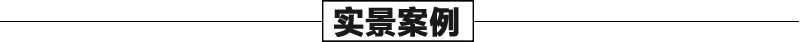 大理石景觀噴泉案例，石雕噴泉安裝，大型噴泉廠家