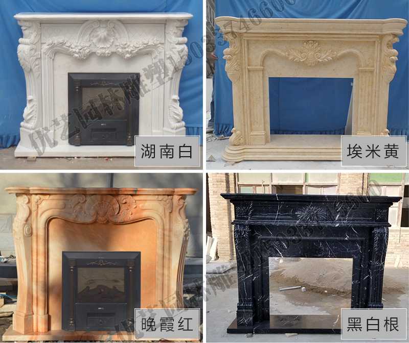 石雕壁爐架款式，定制石雕壁爐架，石雕壁爐架廠家