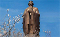 銅孔子雕塑都有哪些不同的造型？